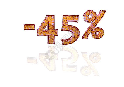 配方45减去45 其中含有一定百分比的表示财富交易营销注意力店铺协议人士零售广告金融图片