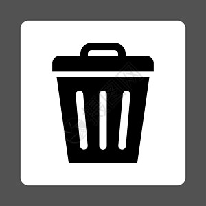 平整黑白颜色的废件回收桶回收站环境背景倾倒生态垃圾箱灰色图标垃圾桶篮子图片
