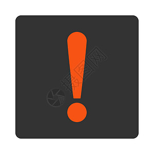 平橙色和灰色按键四面形感叹号图标惊呼指针冒险警报危险事故警告攻击图片