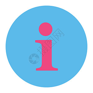 信息平平粉色和蓝色圆环按钮服务台帮助字母图标暗示问号问题图片