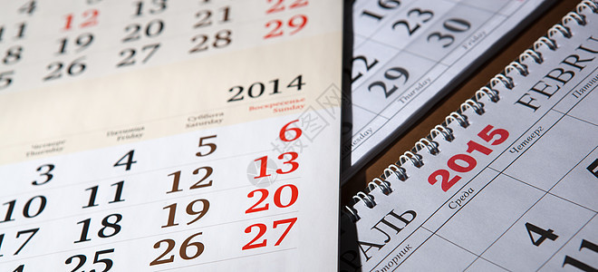 表格上列出的日历工作性情数字桌子分数红色白色日记时间算术背景图片