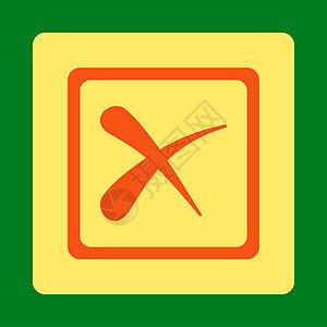 拒绝图标警告篮子黄色字形垃圾标记回收测试按钮表决图片