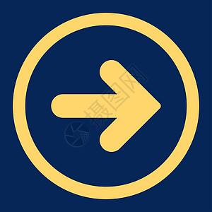 右箭头平面黄色四轮光栅图标界面蓝色指标字形背景运动光标导航运输指针图片