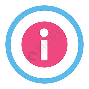信息平平粉色和蓝色四轮光栅图标帮助问题服务台字形字母问号暗示图片
