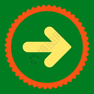 右箭头平平的橙色和黄色圆形邮票图标绿色背景光标界面橡皮用户指针导航证书运动图片