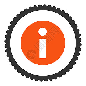 信息平板橙色和灰色环形邮票图标问题服务台海豹橡皮证书暗示问号字母帮助图片