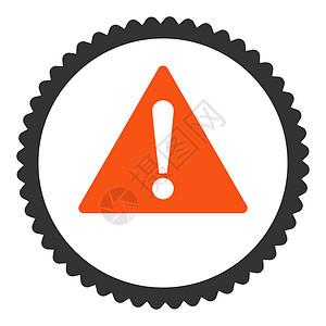警告平平橙色和灰色环形邮票图标冒险风险攻击证书感叹号预防报警帮助字形惊呼图片