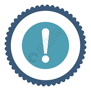 问题平淡青色和蓝色环形邮票图标安全冒险警报帮助指针证书攻击失败橡皮字形图片
