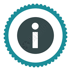 信息平板软蓝色彩色环形邮票图标字母问题帮助海豹服务台证书暗示橡皮问号图片