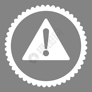 警告平板白彩圆邮票图标问号预防冒险失败危险注意力攻击风险感叹号惊呼图片