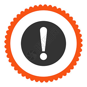问题平平橙色和灰色环形邮票图标危险证书攻击字形报警警告风险注意力帮助失败图片