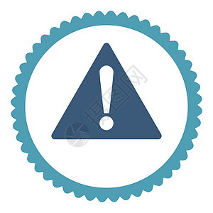 警告扁青色和蓝色彩环形邮票图标预防信号冒险感叹号危险报警失败指针证书界面图片
