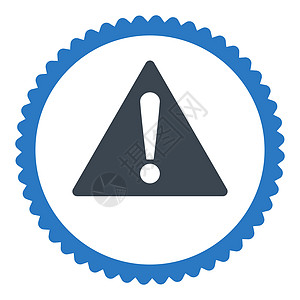 示警平平滑蓝色彩色环形邮票图标危险信号注意力证书服务台攻击警报橡皮指针惊呼图片