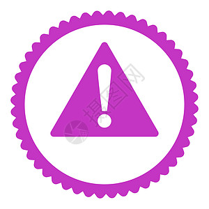 警告平面紫紫色彩色圆周邮票图标图片