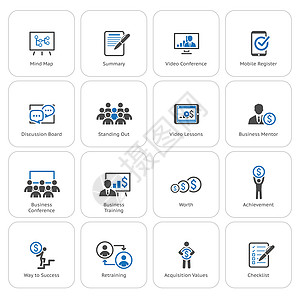商业教练图标集 在线学习 平板设计研讨会讨论收购价值辅导思维导图图表网络利润会议人士图片