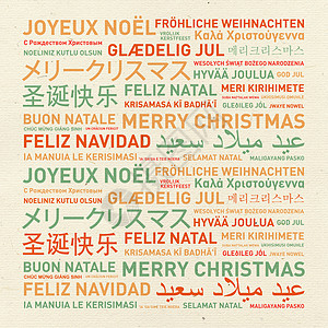 语言类来自世界的圣诞长年贺卡快乐墙纸问候语横幅新年英语装饰品插图雪花明信片季节背景