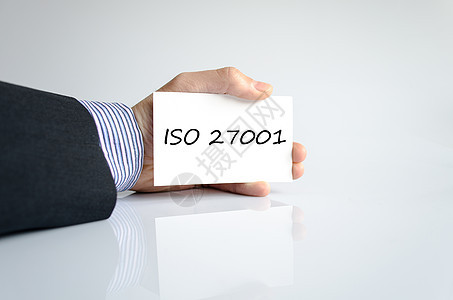 Iso 27001 文本概念验证保修质量员工人士顾问按钮男人领导技术图片