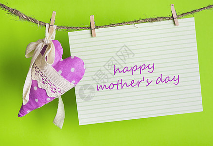 我爱你 妈妈 母亲节快乐绳索庆典绿色假期卡片生日惊喜圆点手工紫色图片