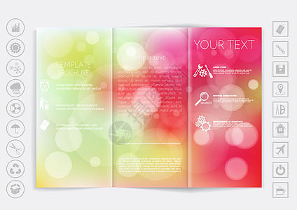 模拟矢量设计杂志打印传单折叠商业海报插图营销推介会目录图片