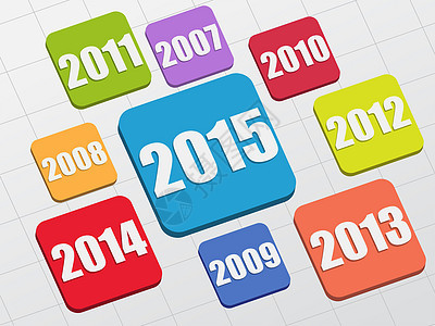 2015年新年网络时间表年度庆典数字假期日历密码季节性日程图片