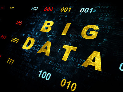 数字背景上的数据概念大数据蓝色数据库程序代码屏幕网络局域网服务器中心创新图片