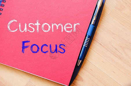 客户焦点写在笔记本上品牌商业笔记销售量战略消费者营销团体解决方案市场图片