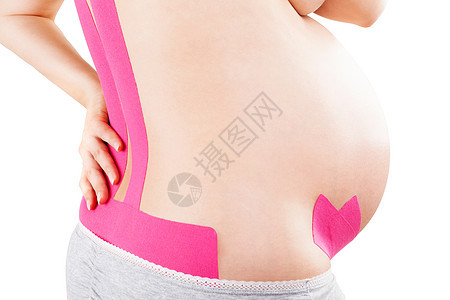 关于怀孕的Kinesio磁带疼痛母性运动运动机药品粉色女性胶带医疗母亲图片