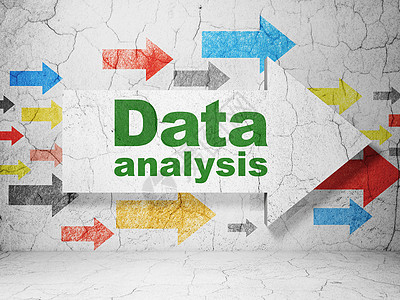 分析图箭头信息概念 硬墙背景的箭头 附有数据分析资料贮存小路网络指针房间地面水泥灰色建筑数据库背景