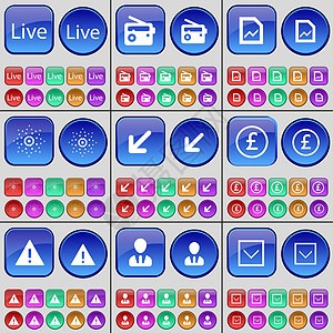 直播 收音机 图表 星标 部署屏幕 磅数 警告 头像 向下箭头 一大套多色按钮图片
