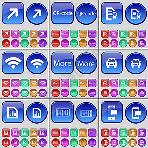 部署屏幕 二维码 文件 Wi-Fi 更多 汽车 文件 均衡器 短信 一大套多色按钮图片