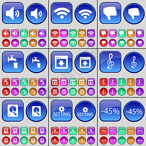 声音 Wi-Fi 不喜欢 点击 窗口 谱号 硬盘 设置 折扣 一大套多色按钮图片