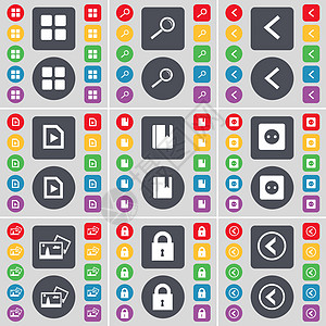 应用程序 放大镜 向左箭头 文件 字典 套接字 图片 锁定 向左箭头图标符号 一大套平面彩色按钮 适合您的设计图片