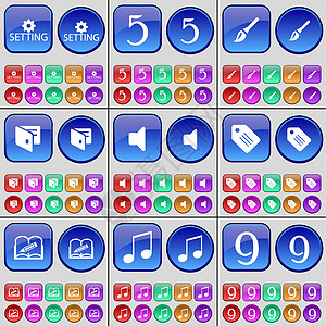 设置 五 刷子 钱包 静音 标签 书籍 笔记 九 一大套多色按钮图片