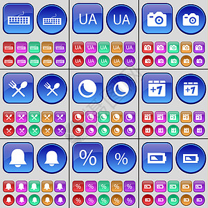键盘 UA 相机 餐具 月亮 加一 通知 百分比 电池 一大套多色按钮图片