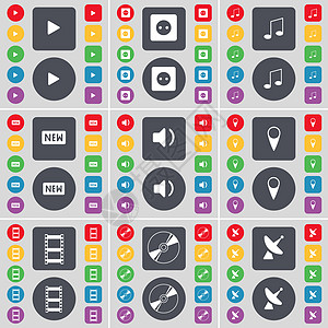 媒体播放 套接字 注意 新 声音 检查点 负片 磁盘 卫星盘图标符号 一大套平面彩色按钮 适合您的设计图片