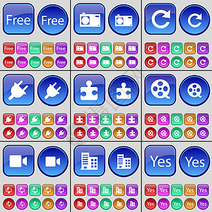 免费 相机 重新加载 套接字 拼图 录像带 胶卷相机 建筑 是的 一大套多色按钮图片