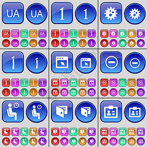 UA 一 齿轮 窗口 负号 轮廓 钱包 联系人 一大套多色按钮图片