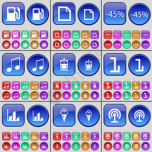 加油站 文件 折扣 备注 火车 一 图表 冰淇淋 Wi-Fi 一大套多色按钮图片