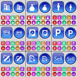 建筑 喷雾 轮廓 信用卡 硬盘 停车场 部署屏幕 文本文件 销售 一大套多色按钮图片