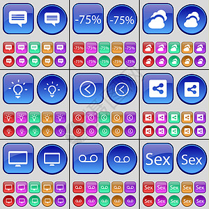聊天气泡 折扣 云 灯泡 左 共享 监视器 磁带 性 一大套多色按钮图片