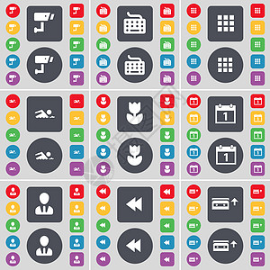 闭路电视 键盘 应用程序 游泳者 花卉 日历 头像 倒带 磁带图标符号 一大套平面彩色按钮 适合您的设计图片