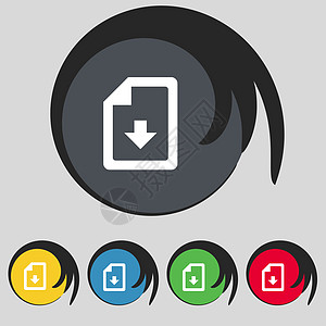 导入 下载文件图标符号 五个有色按钮上的符号图片