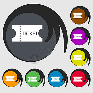 8 个有色按钮上的图标符号展示星星艺术电影优惠券足球座位抽奖网站剧院图片