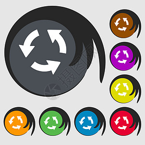 刷新图标符号 八色按钮上的符号指针插图字形回收环形信息应用光标界面用户图片