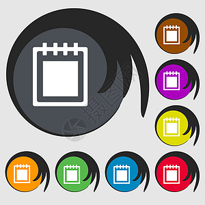 笔记本图标符号 8个彩色按钮上的符号字母互联网纸板学习办公室插图文档写作控制板网站图片
