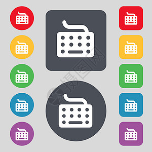 键盘图标符号 一组由12个彩色按钮组成 设计平坦图片