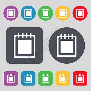 笔记本图标符号 一组有12色按钮 平面设计写作纸板文档留言板网络控制板教科书合同插图网站图片