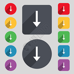 向下箭头 下载 加载 备份图标符号 一组 12 个彩色按钮和一个长长的阴影 平面设计电脑技术网络活页界面导航浏览器绘画标签邮票图片