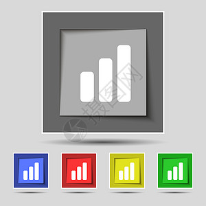 增长与发展概念 原五个彩色按钮上的 利率 图标符号图质量兴趣生长纽扣进步评分金融利润图表审查图片