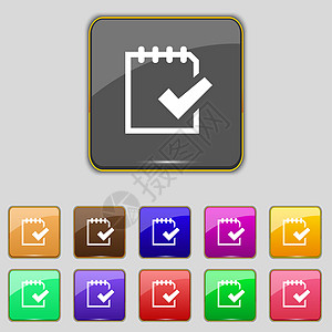 编辑文档符号图标 设置颜色按钮 现代 UI 网站导航创造力海豹圆圈令牌徽章办公室白色标签插图邮票背景图片